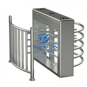 Access Control Systems  Height Turnstiles