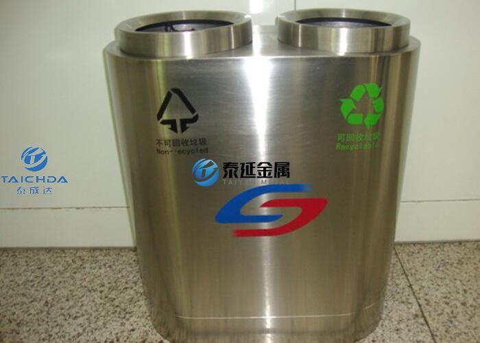 trash classification garbage cans