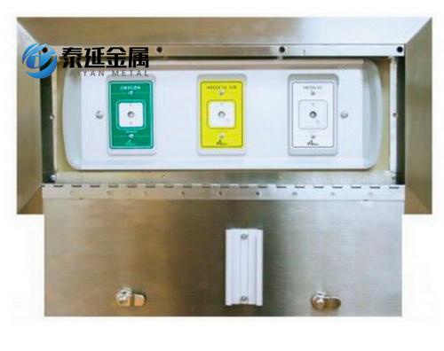 medical security console box medical security console box