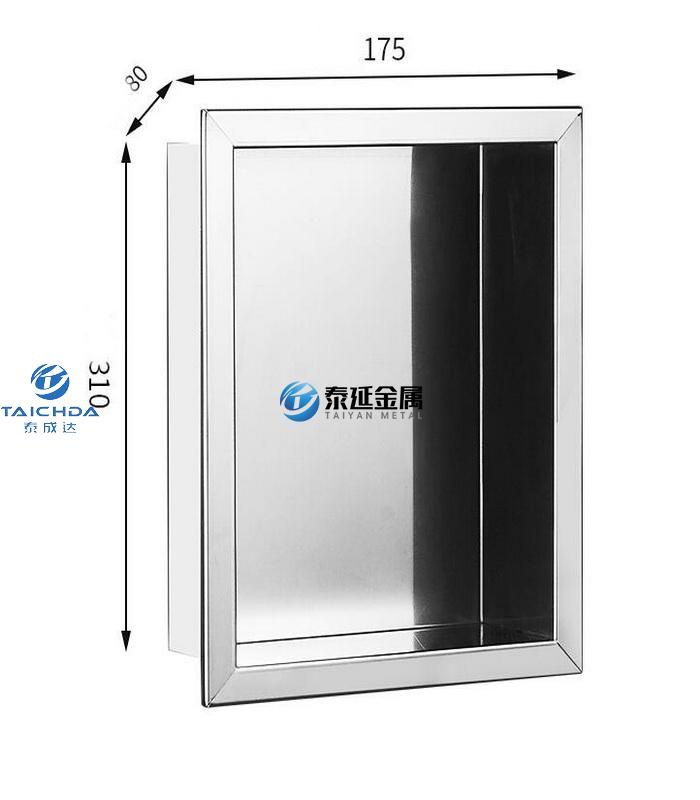 Recessed washroom SS316 soap shelf