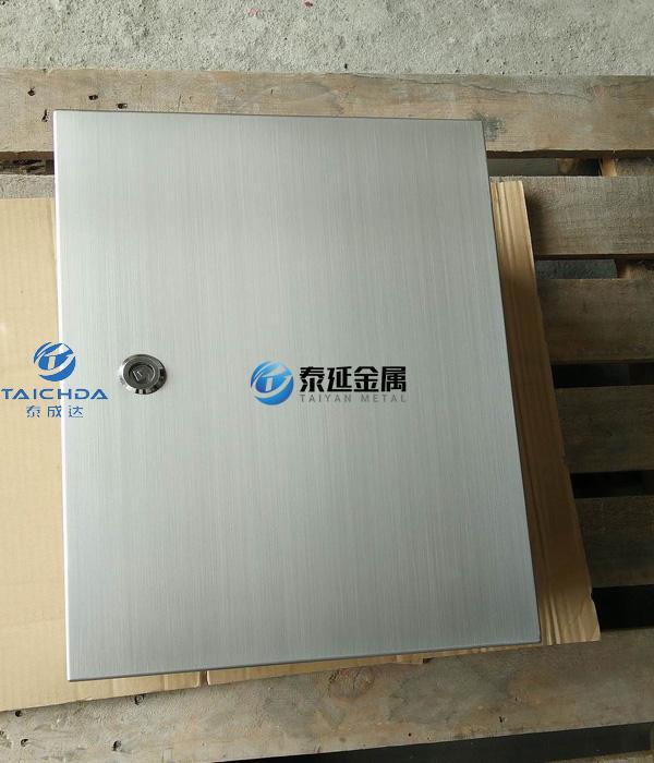 Gate access control system box