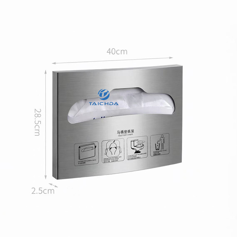 High quality toilet seat cover dispenser