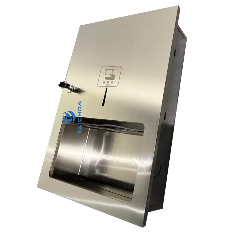 Brushed stainless steel Paper Towel Dispenser