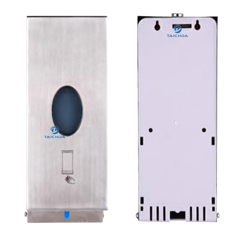 automatic soap dispenser