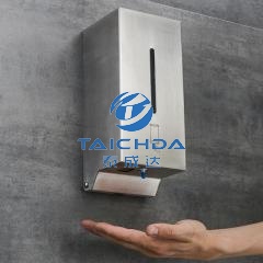 Automatic hand soap dispenser