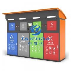 Stainless Steel Drawer Type Waste Recycling Bins